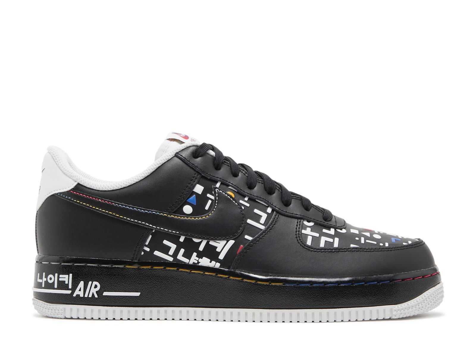 air force one uv shoes how long are nike af1 laces nike air force one low by you gold nike air force one